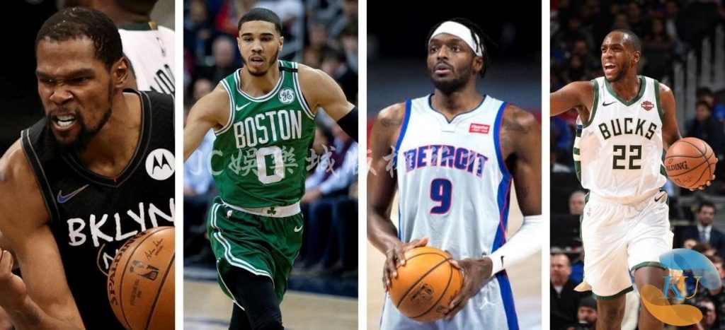 cá cược bóng rổ NBA